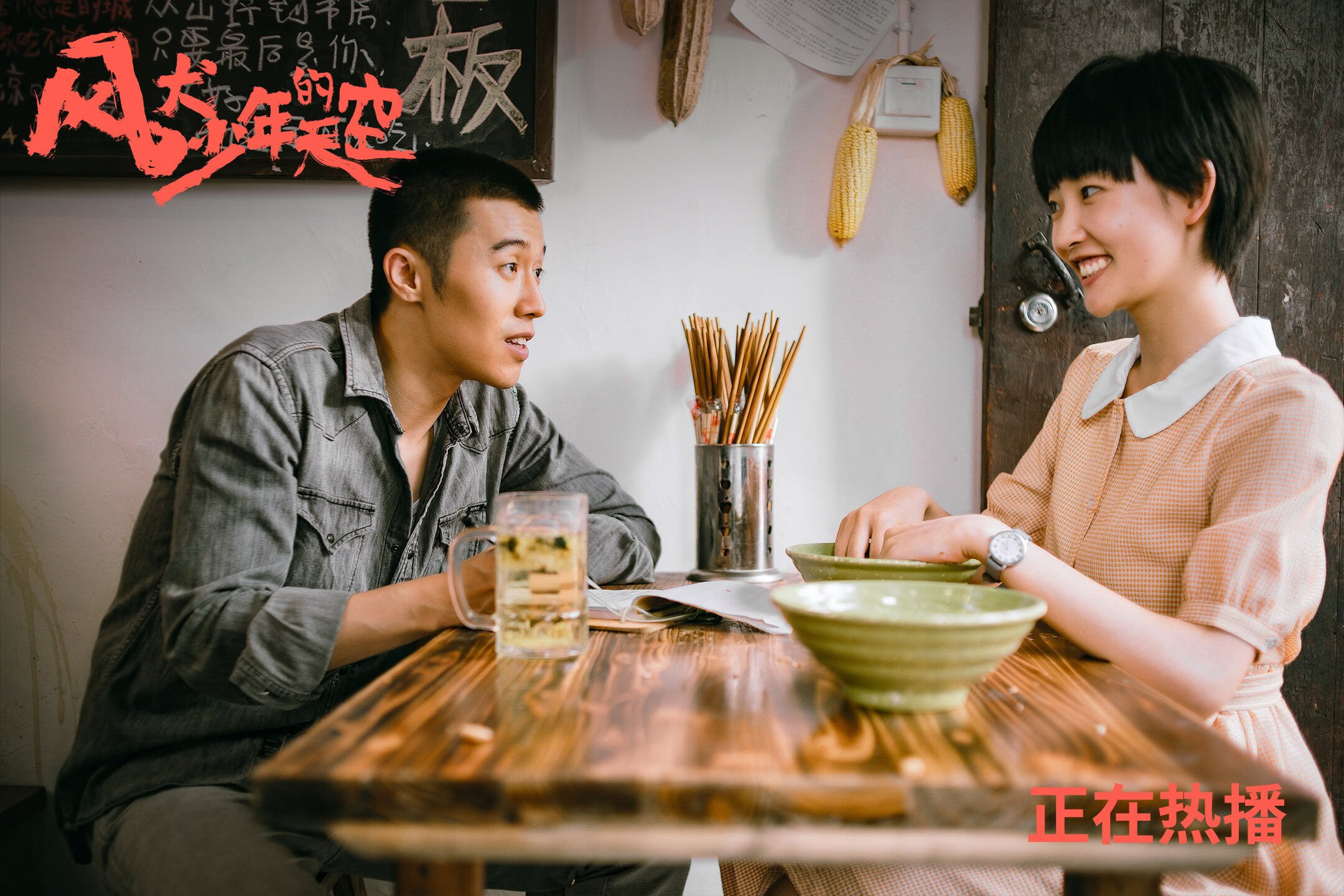 九游app官网下载-西班牙青少年骑手在世界青少年马术锦标赛中获得团体金牌，展现国家实力。