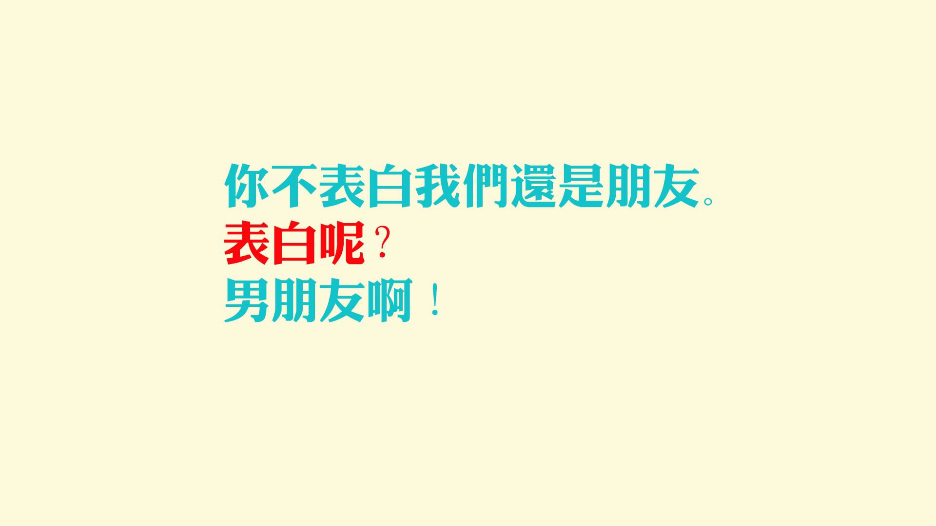 利物浦凭借战术取胜！客场反超强敌，晋级之道，利物浦进攻战术分析