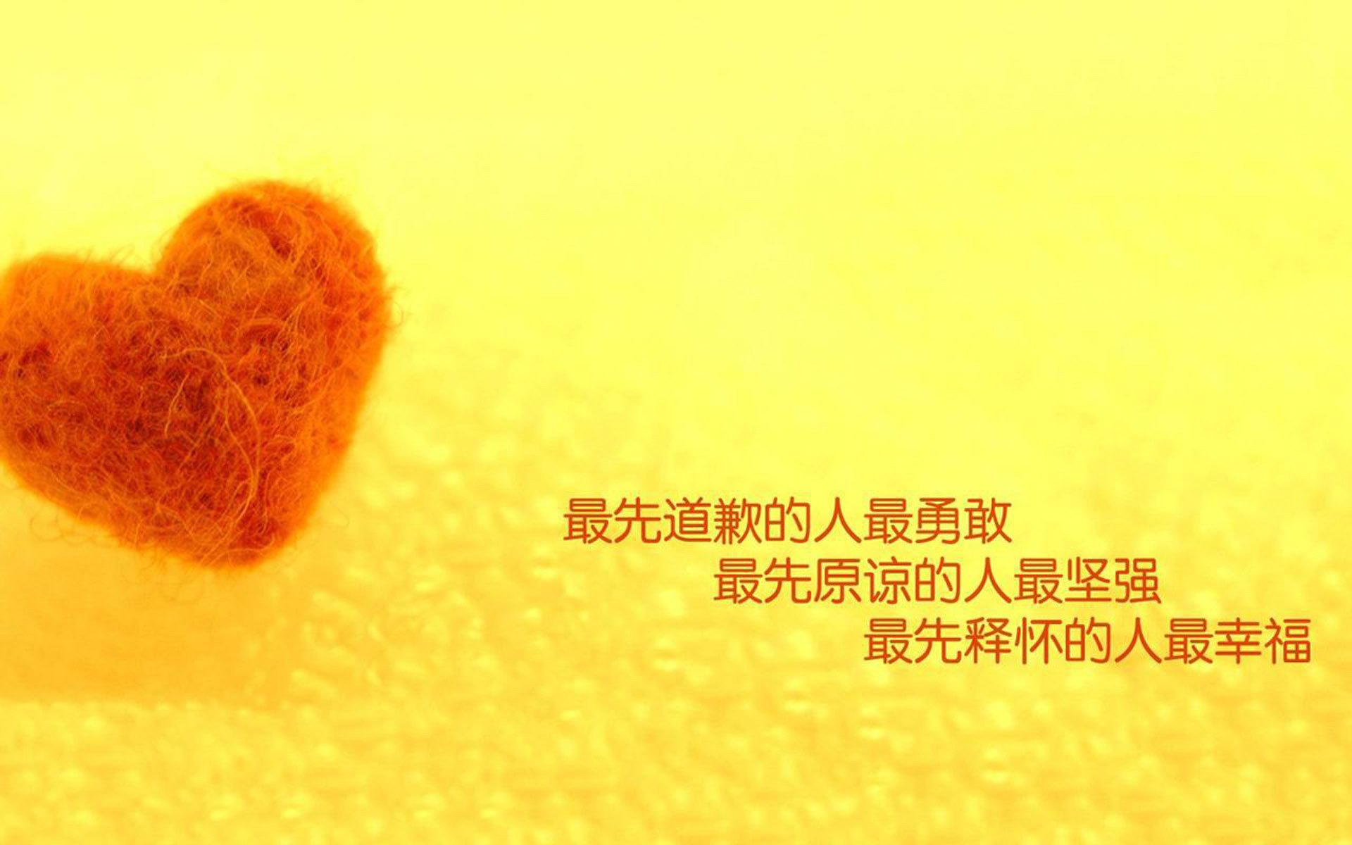 JIUYOU.COM-拜仁慕尼黑主帅透露伤病情况，球队或将出现调整，拜仁慕尼黑主力阵容2021