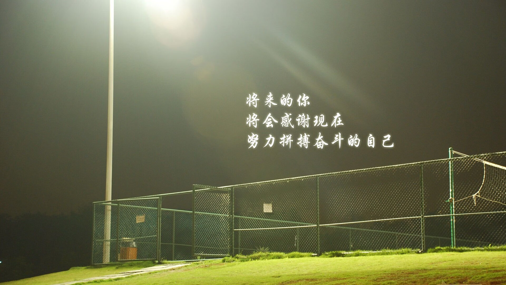九游app下载中心-毕尔巴鄂竞技主场1-0小胜赫塔费，取得宝贵三分，毕尔巴鄂对阵赫塔菲