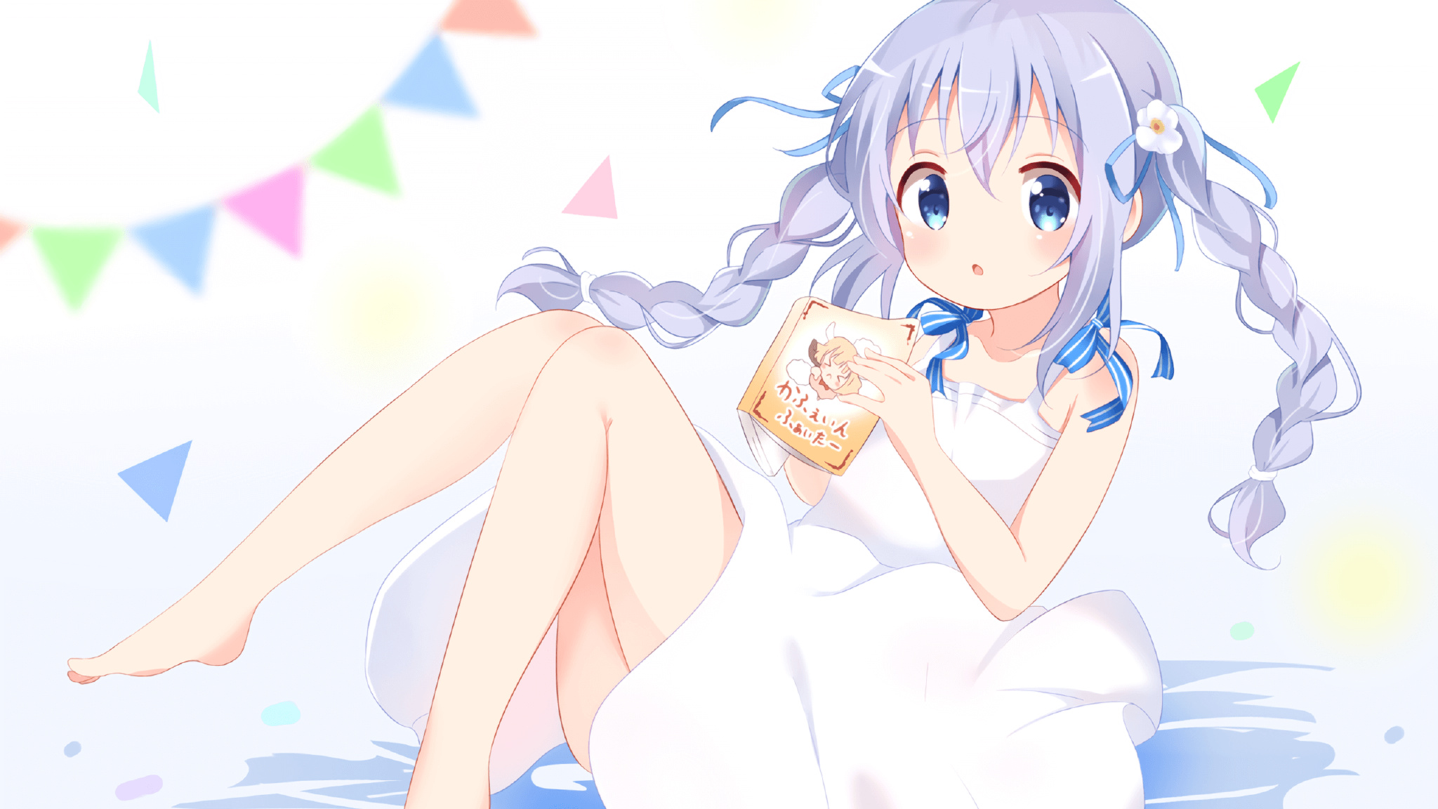 全国青少年业余足球联赛启幕,青年逐梦绿茵场,全国青少年足球联赛总决赛