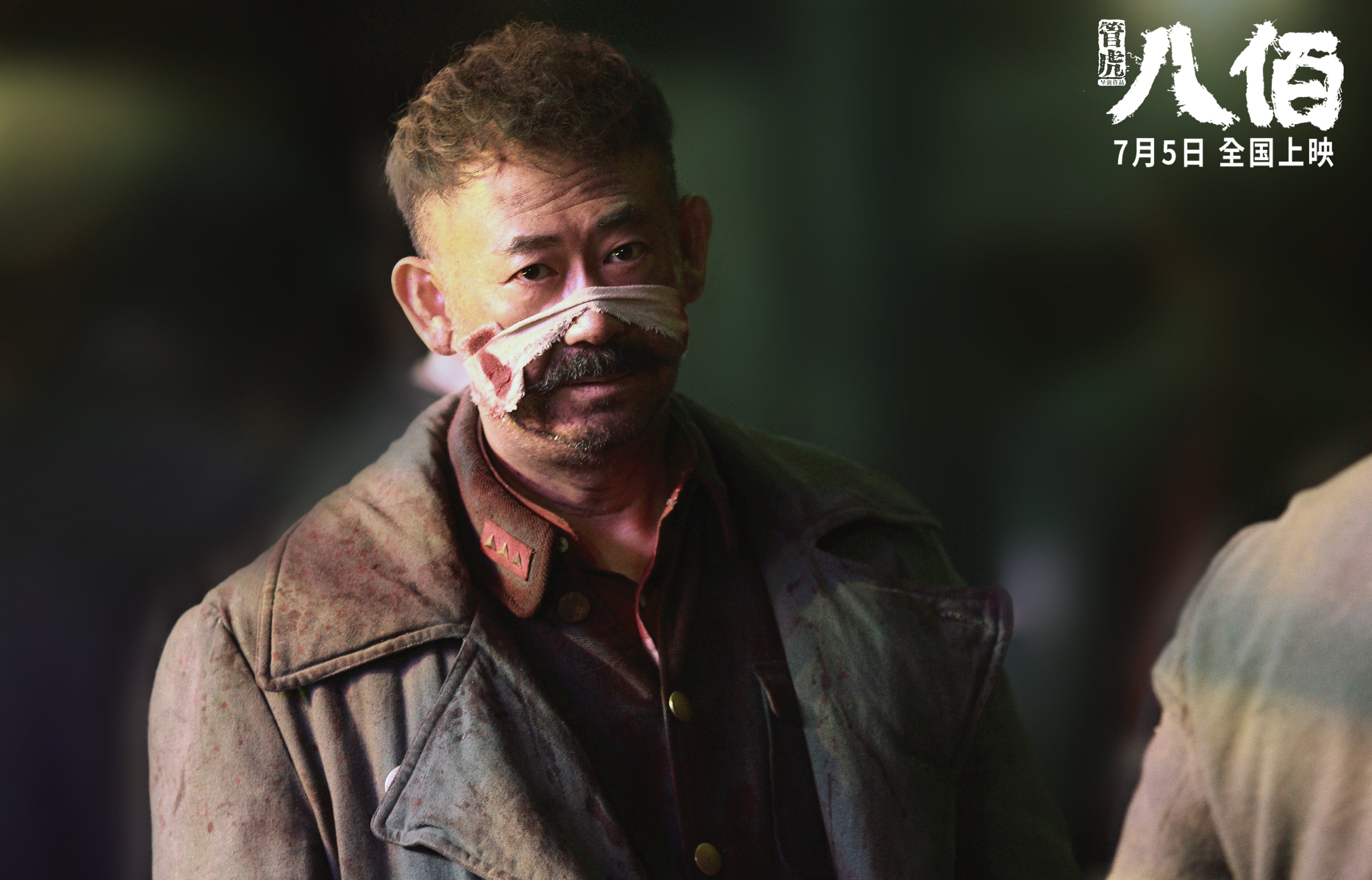 英超比赛中压迫防守对对手传球线路限制效果分析,英超哪个球队打防守反击