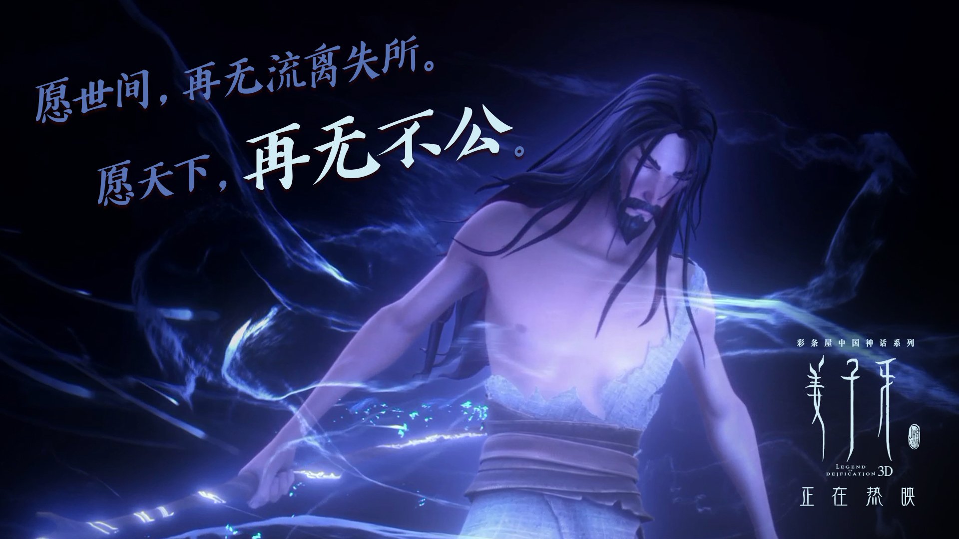 九游正版入口-“谁将封神？四川省体育馆拳击决赛充满悬念！”