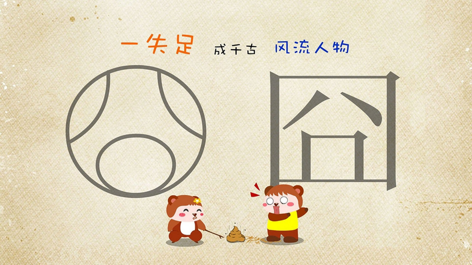 欧洲杯战术创新:多变阵型带来无限可能!,欧洲杯d组形势