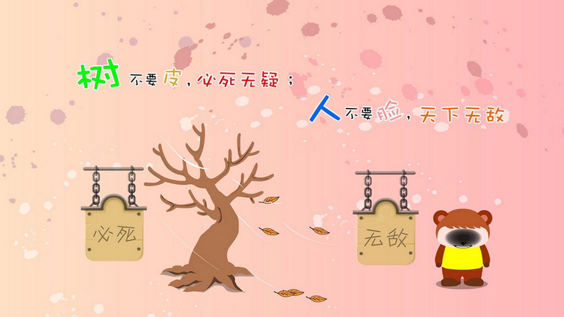 欧洲杯战术创新:多变阵型带来无限可能!,欧洲杯d组形势